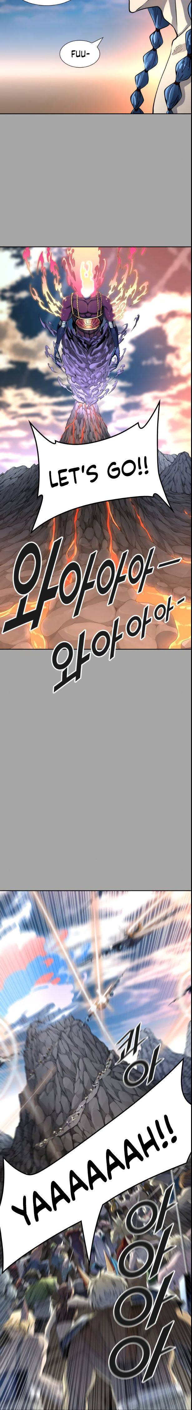 Tower of God, Chapter 527 image 17